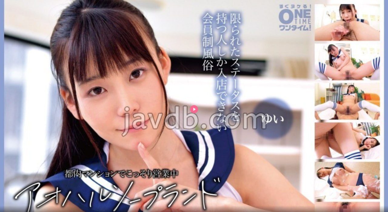 男人吃奶摸下挵进去啪啪,アジアポルノ、ゾーン1とゾーン2,全集免费观看